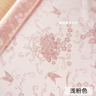 浅粉色 蝴蝶采花蜜织锦缎提花面料 新中式柔软光泽丝绸复古布料