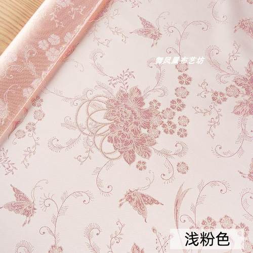 柔软蝴蝶采花蜜织锦缎提花面料