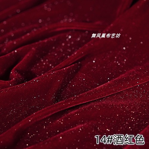 酒红色梭织丝绒满天星亮丝布料