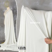 舞蹈瑜伽布料 高弹力透气空调裤 本白色春夏季 高档75D长丝冰丝面料