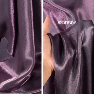 葡萄紫色琉璃丝棉缎幻彩流光缎面料-亮丝人鱼姬闪光渐变衬衫布料