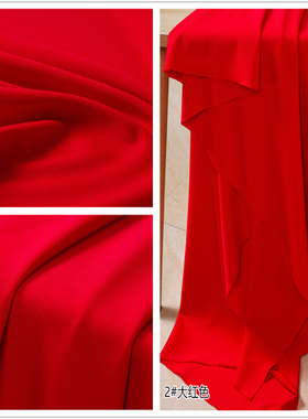 薄大红色 超细哥弟直贡呢针织面料 涤纶化纤四面弹力裤子裙子布料