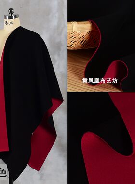 酒红色保暖太空棉夹层厚款布料