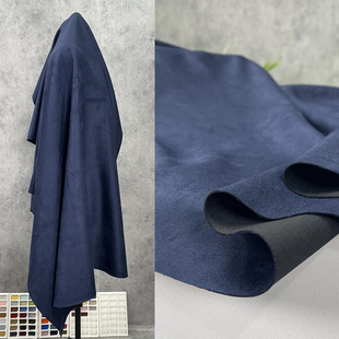 加厚款 深黛蓝色藏青色麂皮绒空气层面料 仿鹿皮绒鸡皮绒磨毛布料
