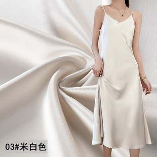 米白色双面醋酸缎面料两面细腻丝滑绸缎连衣裙光泽感礼服裤子布料