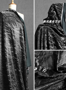 黑色做旧皮革3D绒感pu皮料 超柔软舒适抗皱微弹防水皮衣服装布料