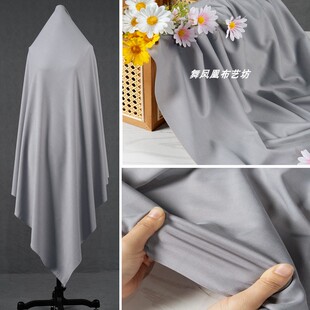 灰色 加捻罗马布面料 弹力抗皱抗起球礼服连衣裙西装外套针织布料