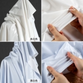 白色系 高亮光柔软防水四面弹设计师布料 高弹力镜面皮PU皮革面料