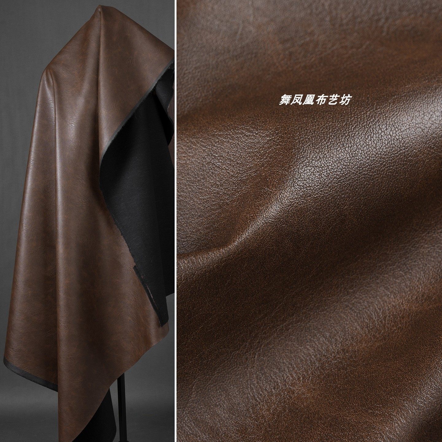 擦色皮革皮料皮夹克风衣裙子防水