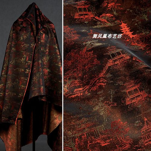 织锦缎提花面料外套马甲中式闪亮