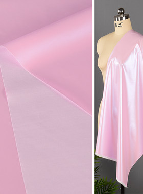 幻彩哑光PU羽绒服棉服布料