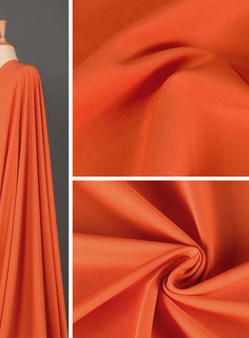中厚 橙色橘红色哥弟面料 四面弹力柔软抗皱垂感裙子礼服裤子布料