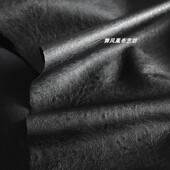 安哥拉 黑色亚光皮革肌理设计师面料进口高档夹克背景pu包包布料