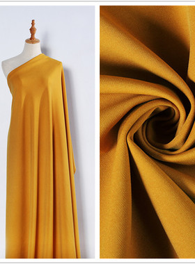 姜黄色金黄色土黄色 针织四面弹力哥弟罗马布料 裙子裤子服装面料