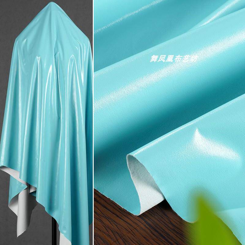 天蓝色 镜面皮料 礼服皮裙COS服柔软丝滑四面弹力亮面PU时尚面料
