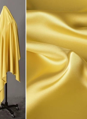 黄色亮面光泽醋酸缎面料 垂坠顺滑吊带裙衬衫裙子礼服绸缎布料