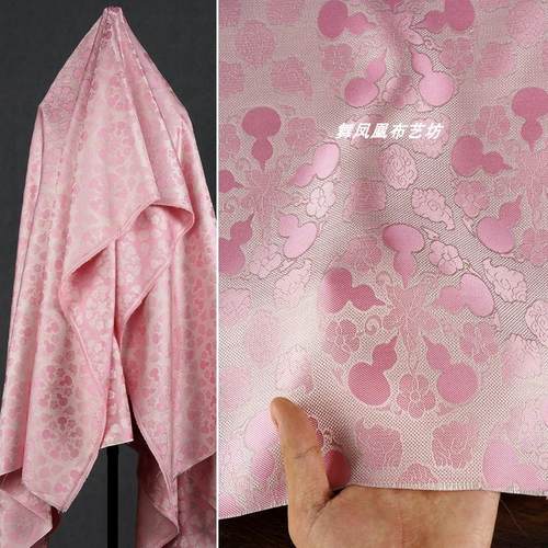 葫芦花萝织锦缎提花面料外套马甲