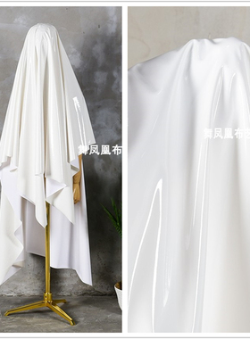 本白色超亮极滑镜面亮面柔软高弹力反光泽皮革 仿皮服装布料面料