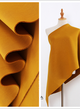 南瓜黄 姜黄色 3D针织夹丝太空棉面料 TR太空层服装布料 立体廓形