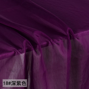 深紫色天丝丝棉里衬透气布料 轻薄微透无弹里料衬衫汉服防晒面料