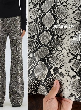 灰色 蟒蛇PU皮革皮料 柔软丝滑防水弹力皮夹克皮裙皮裤设计师布料