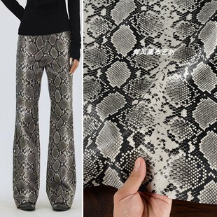 灰色 蟒蛇PU皮革皮料 柔软丝滑防水弹力皮夹克皮裙皮裤设计师布料