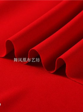薄款 大红色全涤针织罗马布料 打鸡布 裙子裤子上衣服装弹力面料