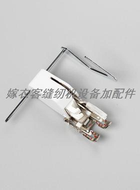 家用多功能缝纫机使用同步送料压脚带导杆蓝盒10449W-OT 同步压脚