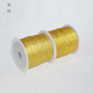 金银股线金线线丝手工DI手链线圈缠绕线幻彩线线绣线金银丝线