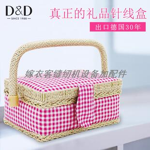 布艺家用欧式居家日用玫瑰色针线收纳工具箱针线篮子C款针线包