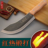 杀猪分割刀屠夫分肉开边剔骨剥皮刮毛小刀尖刀锋利不锈钢手工锻打