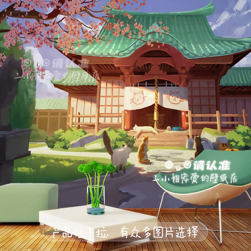 猫咖壁纸宠物店温馨可爱儿童壁画图书馆主题酒店餐厅包厢墙纸