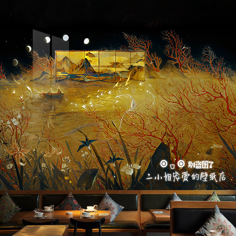 阴阳师日式和风壁纸料理店居酒屋