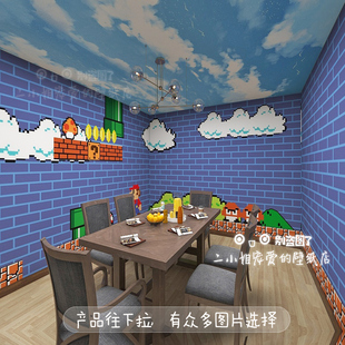 卡通超级玛丽游戏壁纸动漫马里奥幼儿园儿童培新中心剧本主题墙纸