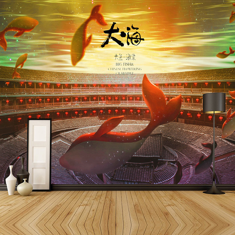 卡通大鱼海棠手绘艺术墙纸卧室客厅个性剧本杀桌游吧无缝定制壁纸