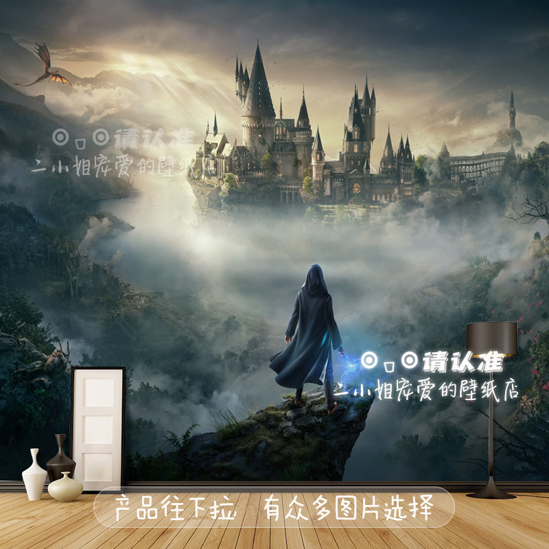 哈利波特欧式壁纸主题壁纸