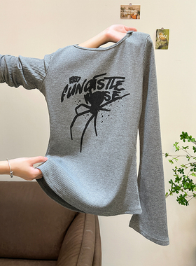 灰色圆领印花修身长袖T恤内搭可外穿打底衫2025新款女早秋季上衣