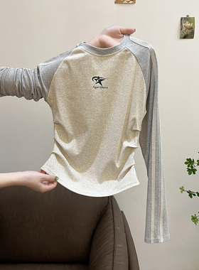 撞色圆领插肩修身掐腰设计感打底内搭长袖T恤女2025新款秋季上衣