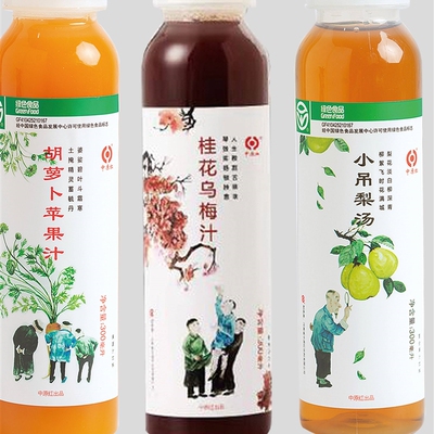 果蔬汁三组合装桂花乌梅汁胡萝卜苹果汁小吊梨汤郏县特产中原红