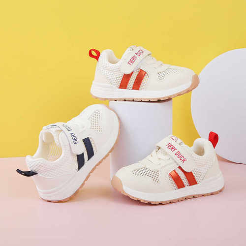 休闲儿童透气运动网鞋