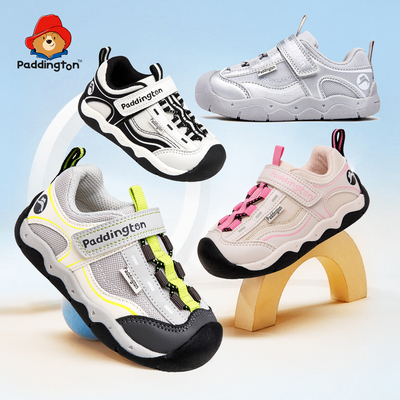 帕丁顿熊四季儿童舒适运动鞋