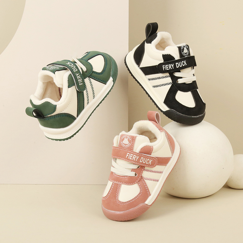 机能儿童加绒保暖学步鞋