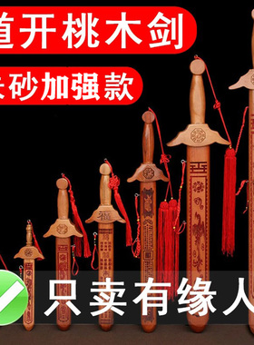 大号实心黄铜葫芦招财镇宅摆件