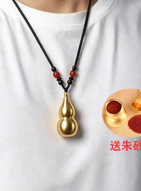 实心黄铜开闭口葫芦招财镇宅摆件