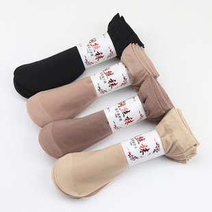 20双春夏薄款耐穿耐磨短筒钢丝袜防勾丝对对袜防滑透气高弹力女袜