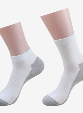 袜子男士白色灰底防臭吸汗运动休闲短袜高含棉长款中筒袜四季男袜