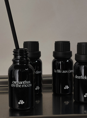 ASUCH 无火香薰小样 15ml 全系列味道 试香专用 小样Q香 小众家居