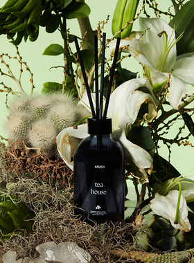 ASUCH 绿茶抹茶马黛茶 藤条无火香薰空间扩香器礼物植物精油卧室