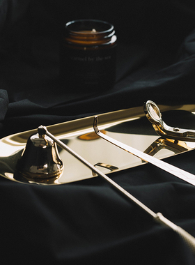 ASUCH北欧香薰蜡烛情人节三件套灭烛工具托盘烛芯灭烛勾灭火勾