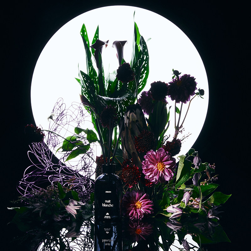 ASUCH 纯正蓝风铃花 白昼之夜无火藤条香薰精油家居客厅卧室礼物,家居饰品,香薰摆件,淘宝优惠券,粉丝福利购,淘宝优惠卷